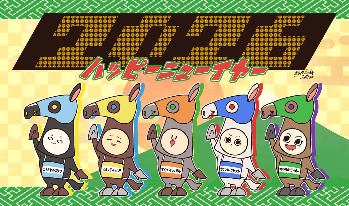 ❤️ﾅﾏｹモナ💜2026年春以降もずっと5人が好き (@ayafuda_1009hpb