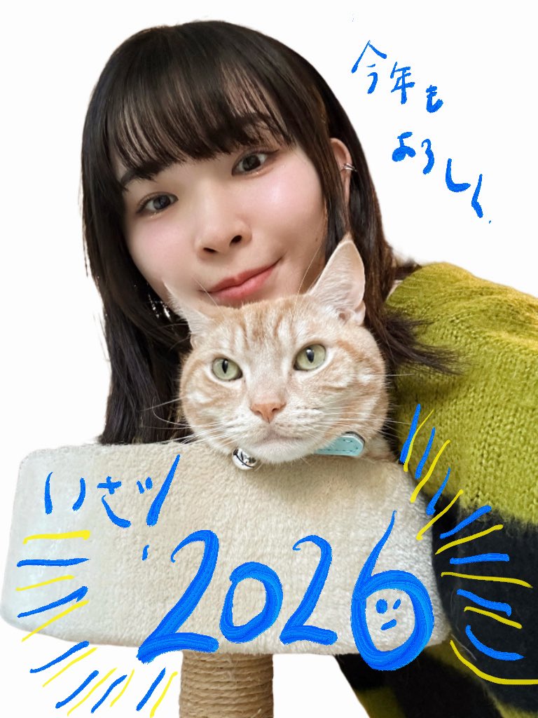 蒼山幸子 (@aoyama_sachiko) / Posts / X