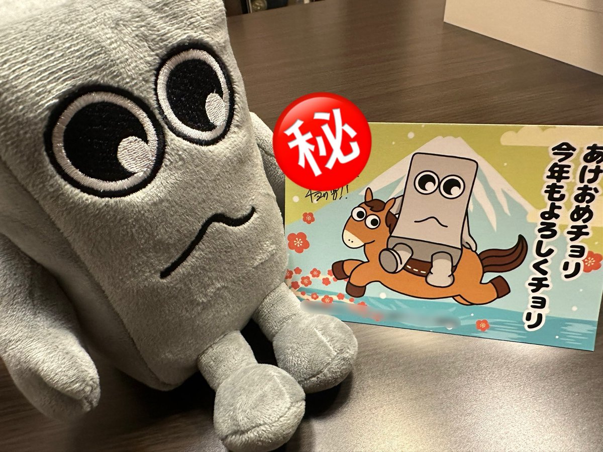 なっきー (@2896Nakky) / Posts / X