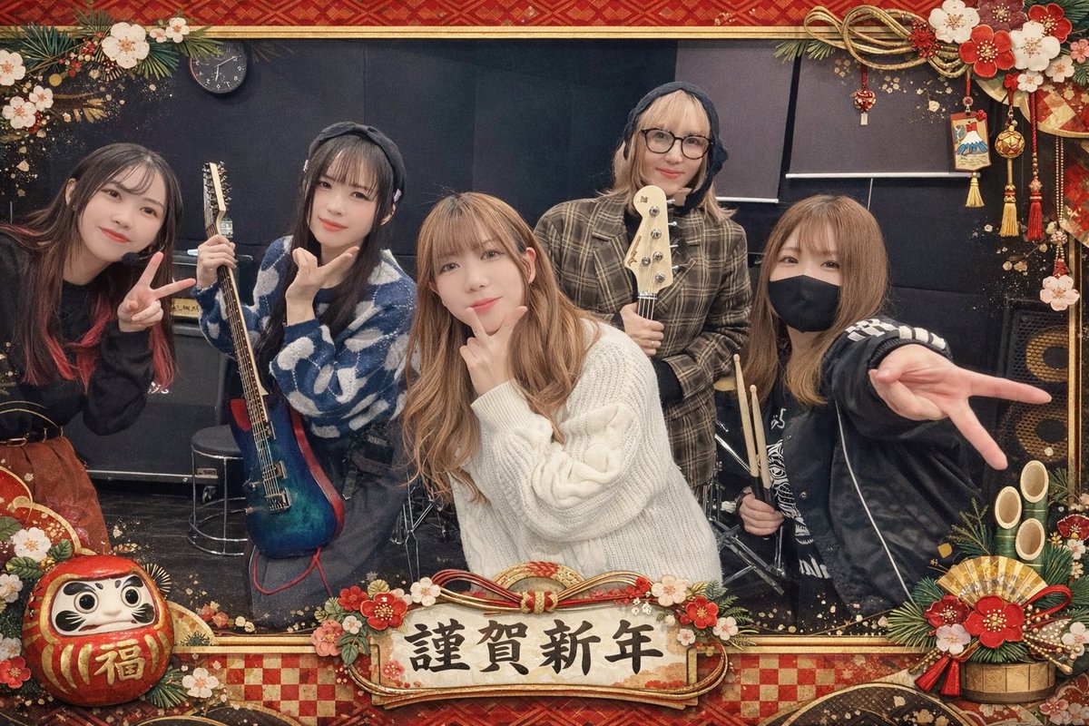 🌅🎍𝗛𝗮𝗽𝗽𝘆 𝗡𝗲𝘄 𝗬𝗲𝗮𝗿🎍🌅

本年も宜しくお願いします🫶

                           Cattlelia🥀🐈‍⬛