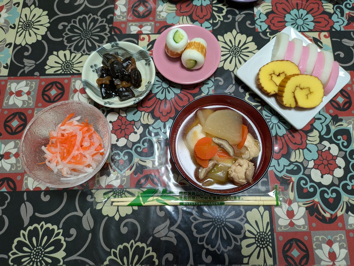 ごっちになってます
おいし～
 #もす家