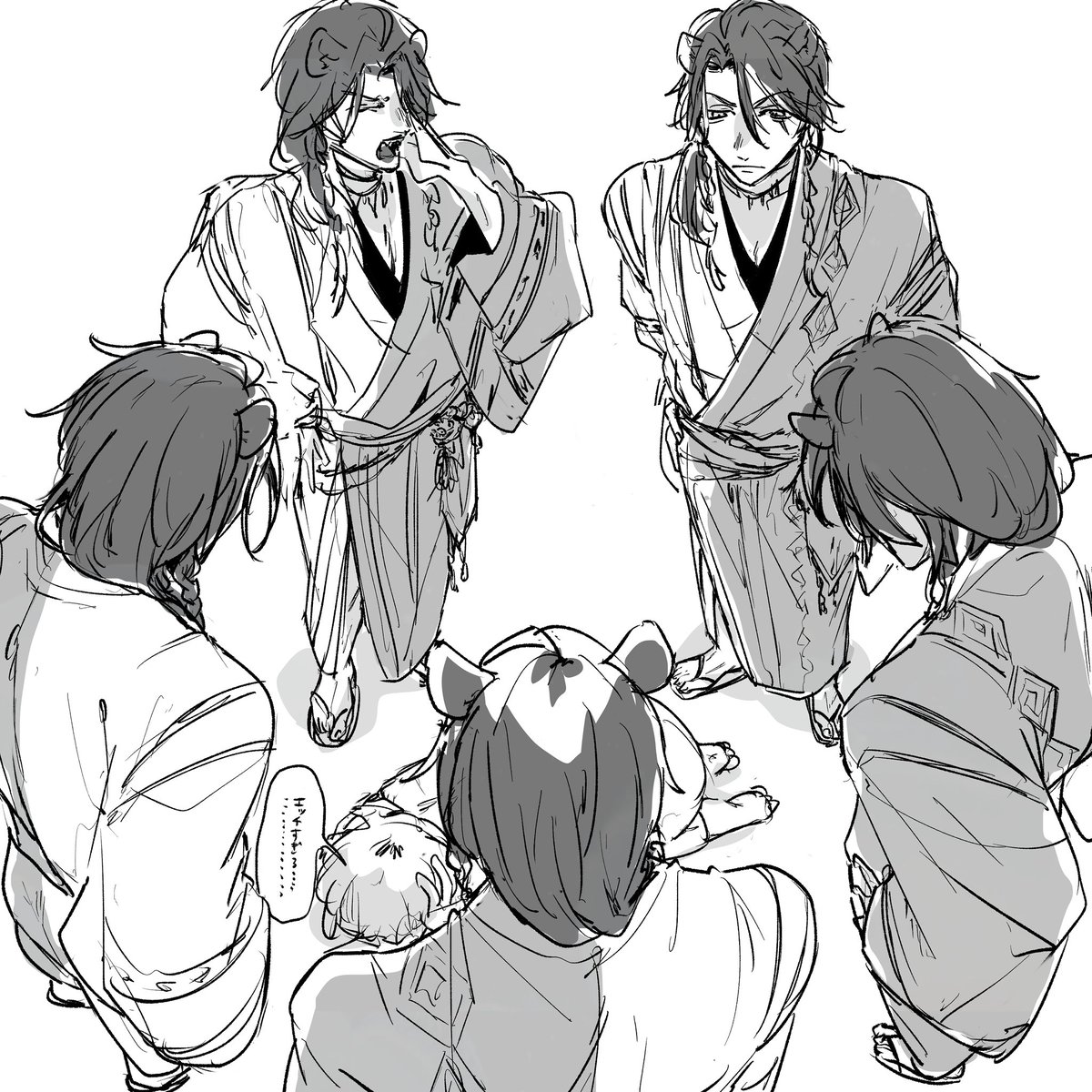 sasame_33a's tweet image. 