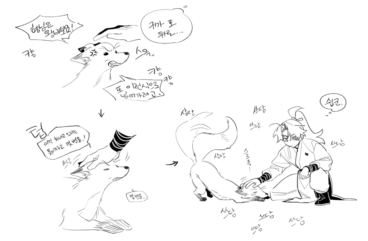 bakbak__2's tweet image. 