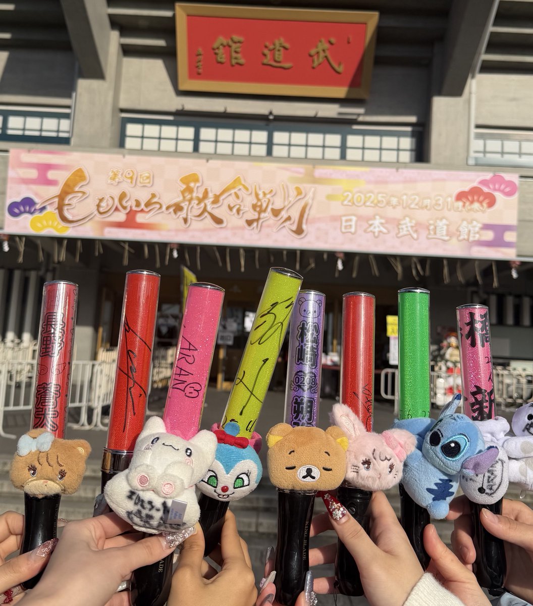 イセ・ヨシマロン tweet media
