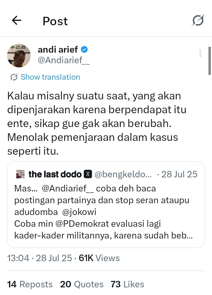 PartaiSocmed's tweet image. Apa kabar @Andiarief__? Apakah tetap konsisten menolak proses hukum terhadap pemfitnah mantan kepala negara kita? Atau sikapnya itu cuma berlaku untuk Pak Jokowi saja, tidak untuk Pak SBY?
