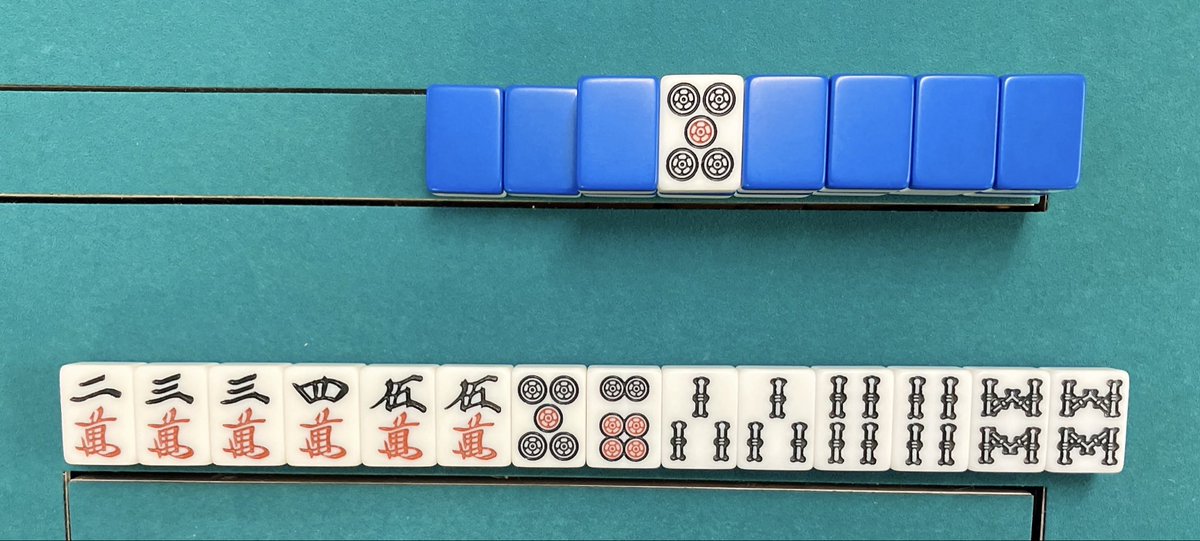 すごく悩んで五萬切りそうなところをやっぱり二萬で！！！