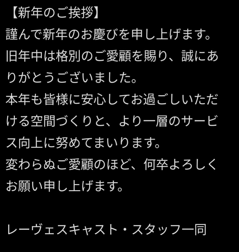 キョロキョロ［コメント逃げは悲しい］  キョロキョロ［コメント逃げは悲しい］ Shocking] Scary Stories with