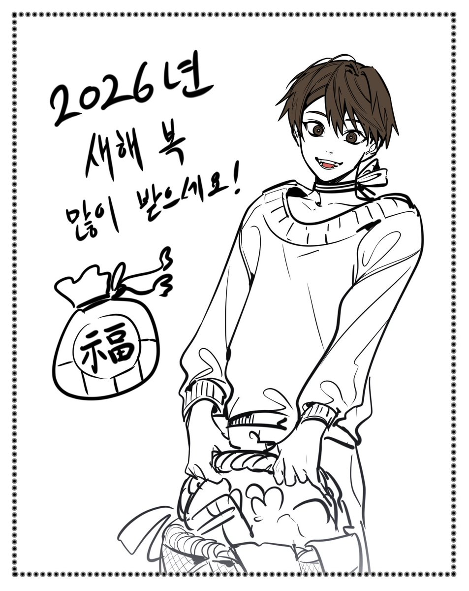 슈퍼 샤이탄 (@shaetan_s) on Twitter photo 