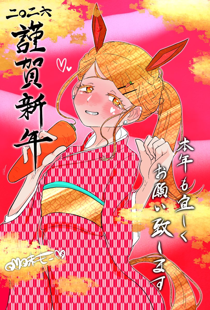 朱羽瑠@C107水曜東6ク50a 委託 (@Subaru_227) / Posts / X