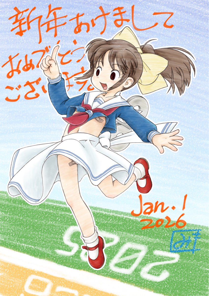 ⭐︎youuu⭐︎ Youzi adidas ZX 8000