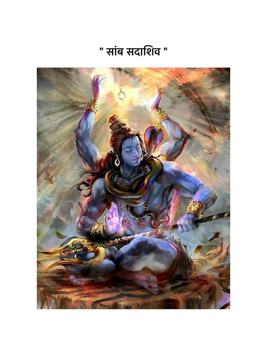 न ही लक्ष्मी कुलक्रमज्जता, न ही भूषणों उल्लेखितोपि वा ।
खड्गेन आक्रम्य भुंजीतः , वीर भोग्या वसुंधरा ।।