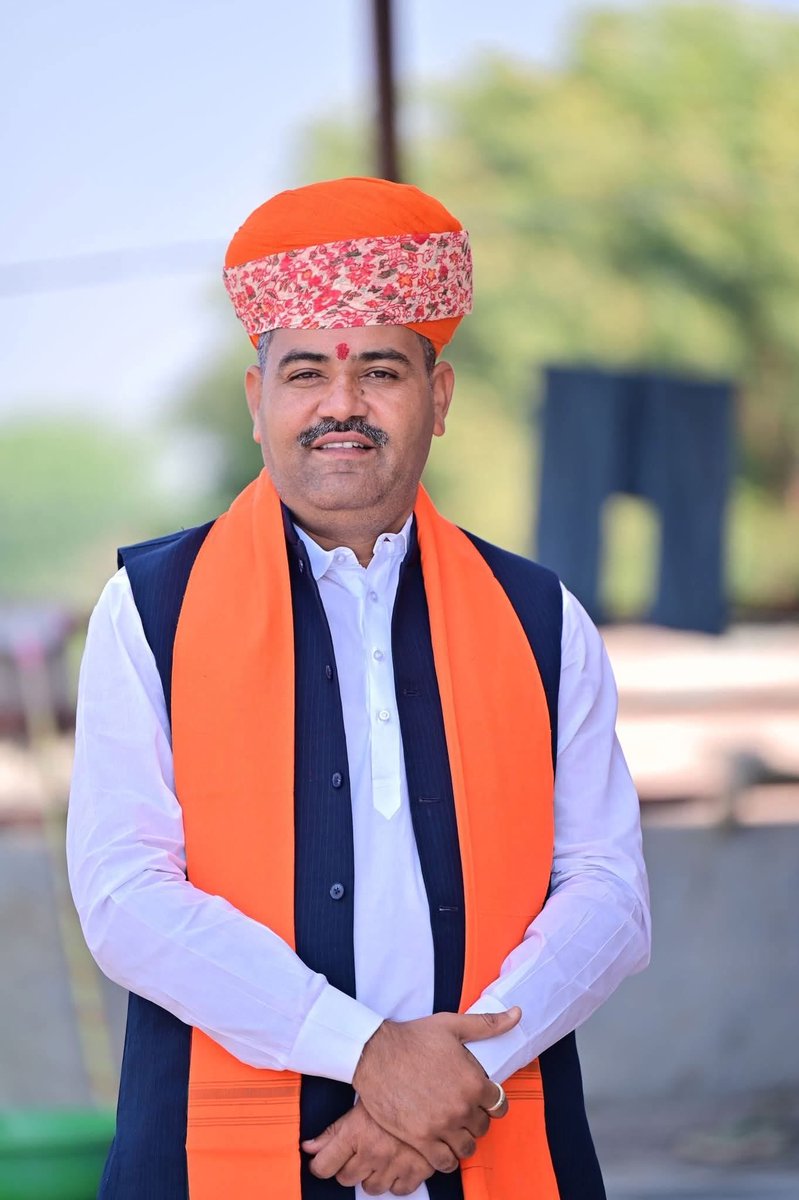 जालोर भाजपा के जिलाध्यक्ष श्री जसराज जी राजपुरोहित को जन्मदिन की हार्दिक बधाई एवं शुभकामनाएं।

ईश्वर से आपके उत्तम स्वास्थ्य एवं सुदीर्घायु जीवन की प्रार्थना करता हूँ।

<a href="/JasrajBJP/">Jasraj Rajpurohit</a>