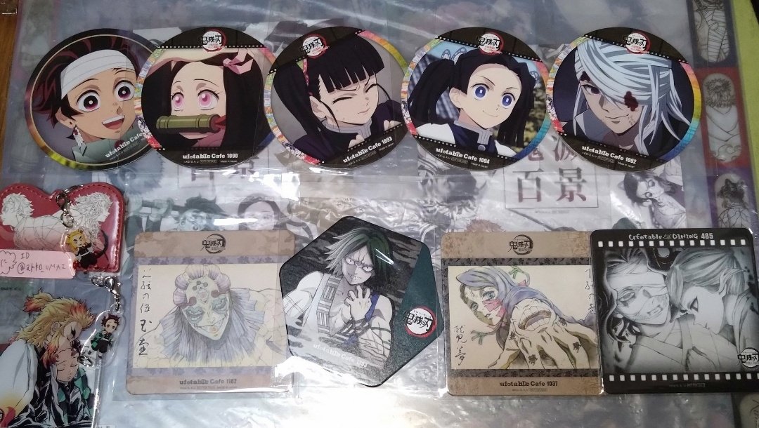 譲渡】鬼滅の刃 ufotable コースター ufotable DINING マチアソビ 譲