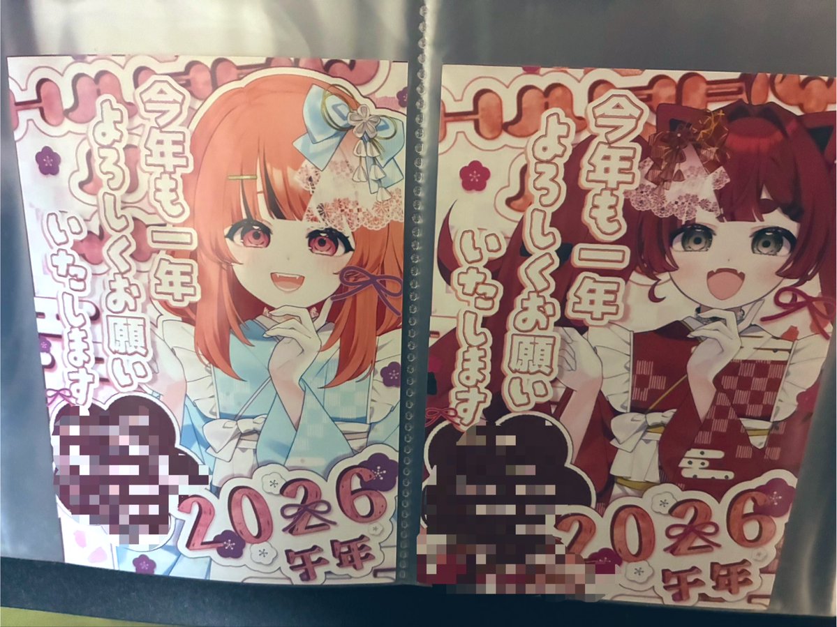 ❤️ぽち様❤️ 멤버들 만나러 가는중✌🏻in Japan🇯🇵 #엔싸인 #카즈타 #nSSign