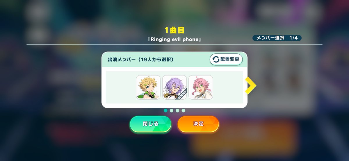 vawtj's tweet photo. コーラス捨てていいならね、これが本当にね、すけべ可愛いからね。 https://t.co/403ZqjnV6h