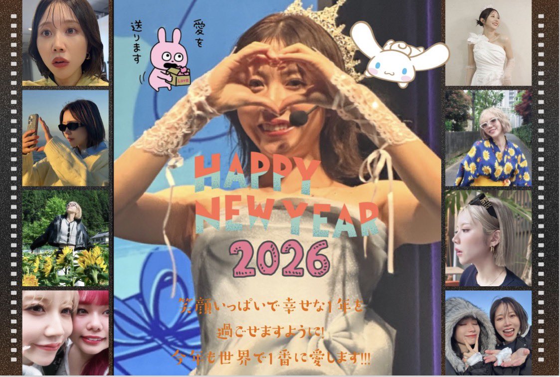 かおりだ。 (@ka0riiiiiii0504) / Posts / X