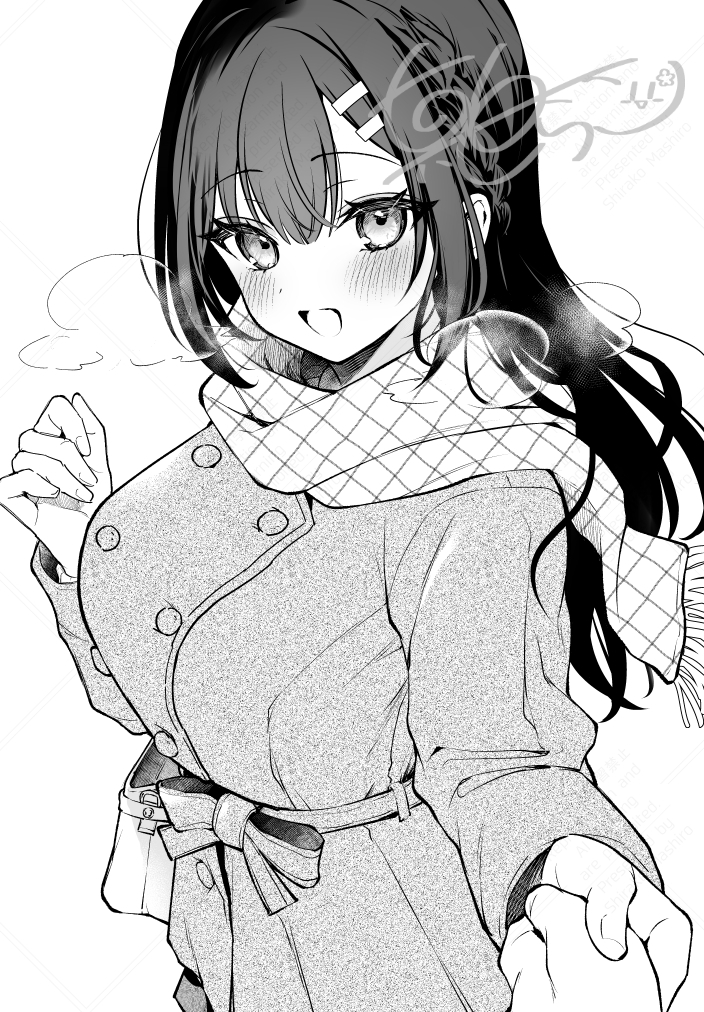 あけましておめでとうございます🎍

昨日の冬コミでは当スペースにお越しいただきありがとうございました!
皆様とお会いできて嬉しかったです。活力をもらえました💪

ちゃんとしたお礼などは後日FANBOXにて。
先ほど東京から帰ってきたのでゆっくり休みます😴

本年もよろしくお願いいたします✨ 