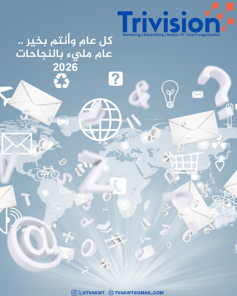 Trivision tweet media