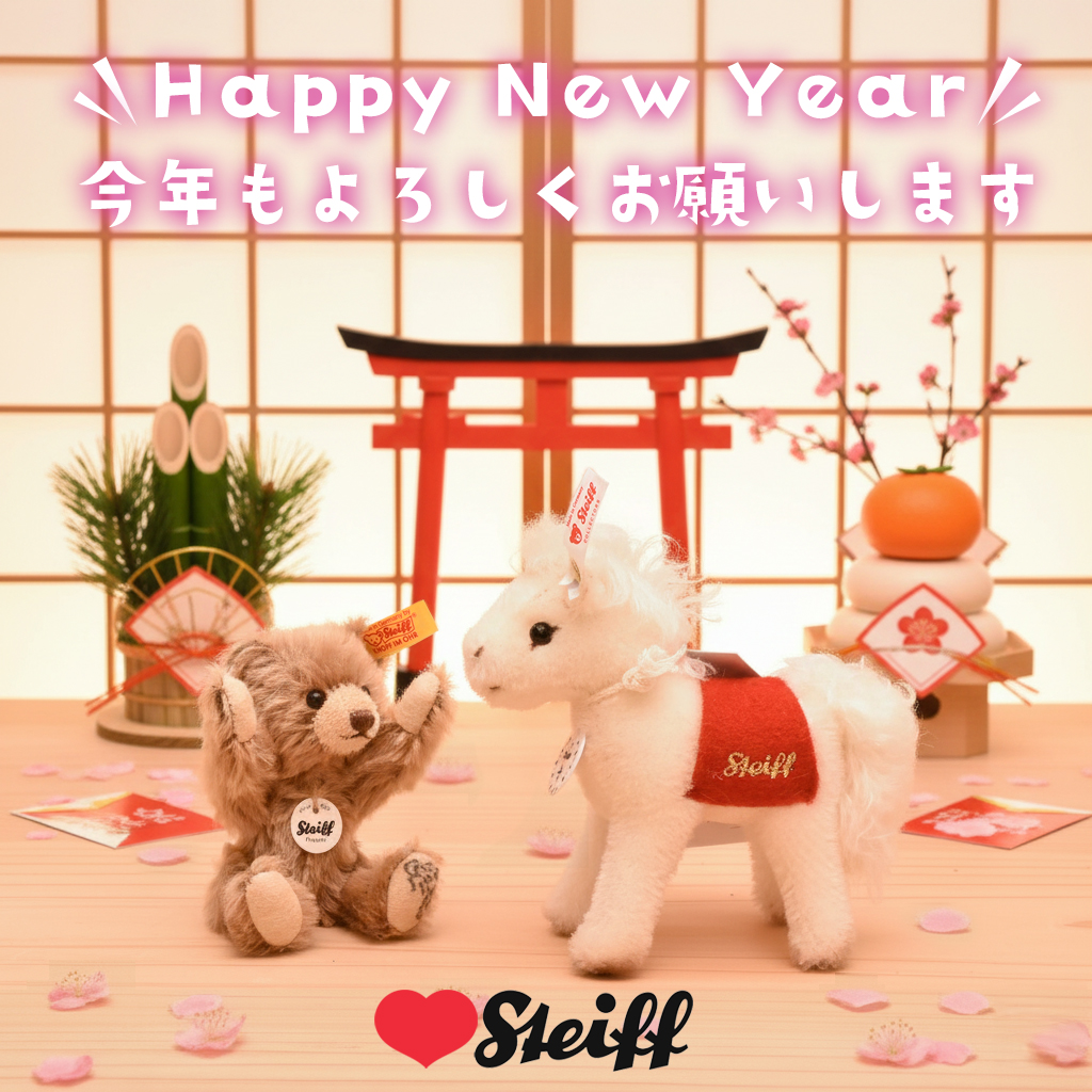 ラブシュタイフ (@lovesteiff) / Posts / X