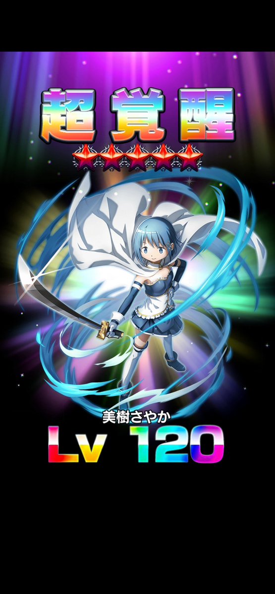 ひだまり@相方 柴ちゃん༒ (@Hidamarinyan) / Posts / X