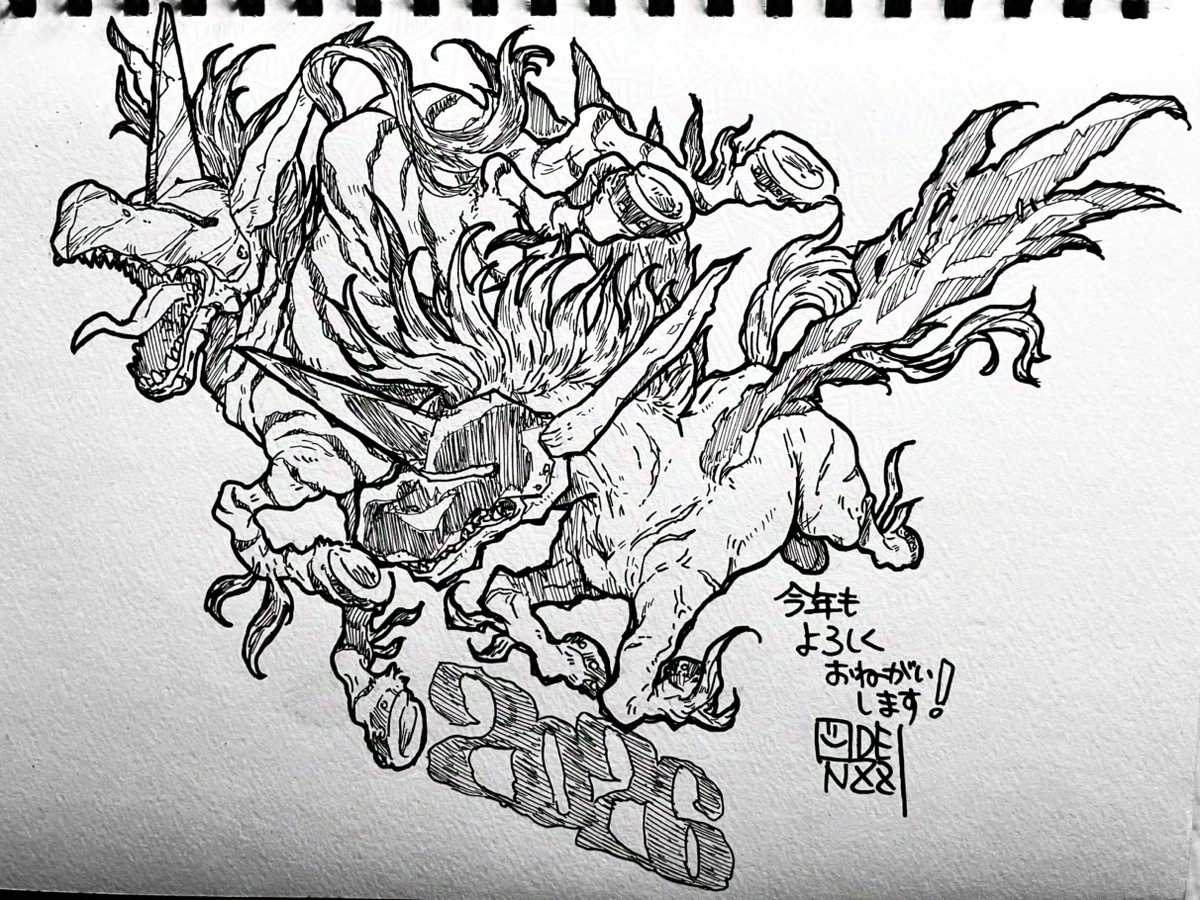 描き初め～～～!!!!ユニモンシマユニモン!!喪中なのでお祝いは控えますが、新年がんばるぞという気持ちのアナログたのしい 