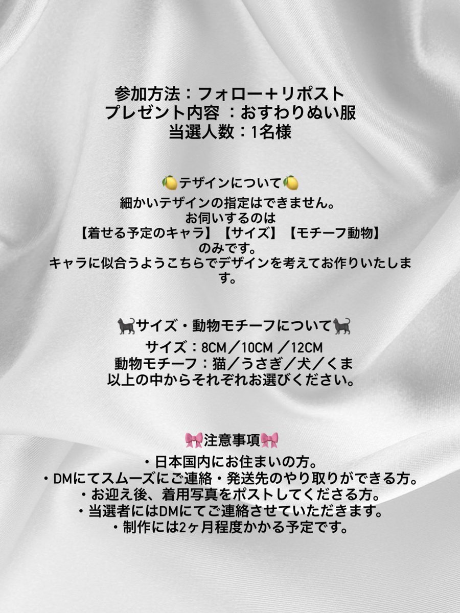 LoveyDovey ♡ tweet media