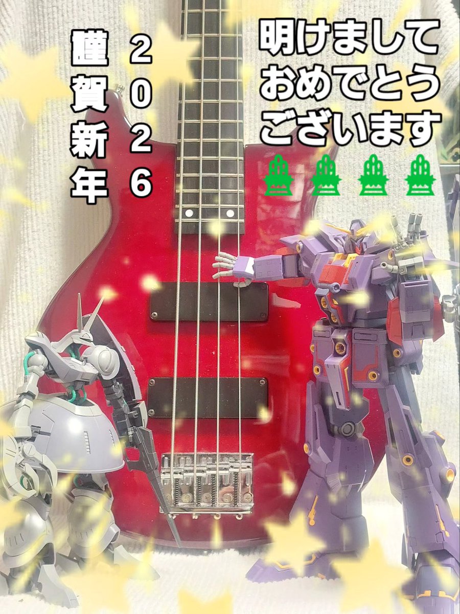 ガンプラ #hguc サイコガンダムmk2 バウンドドック #J_WUMF #LUNASEA J