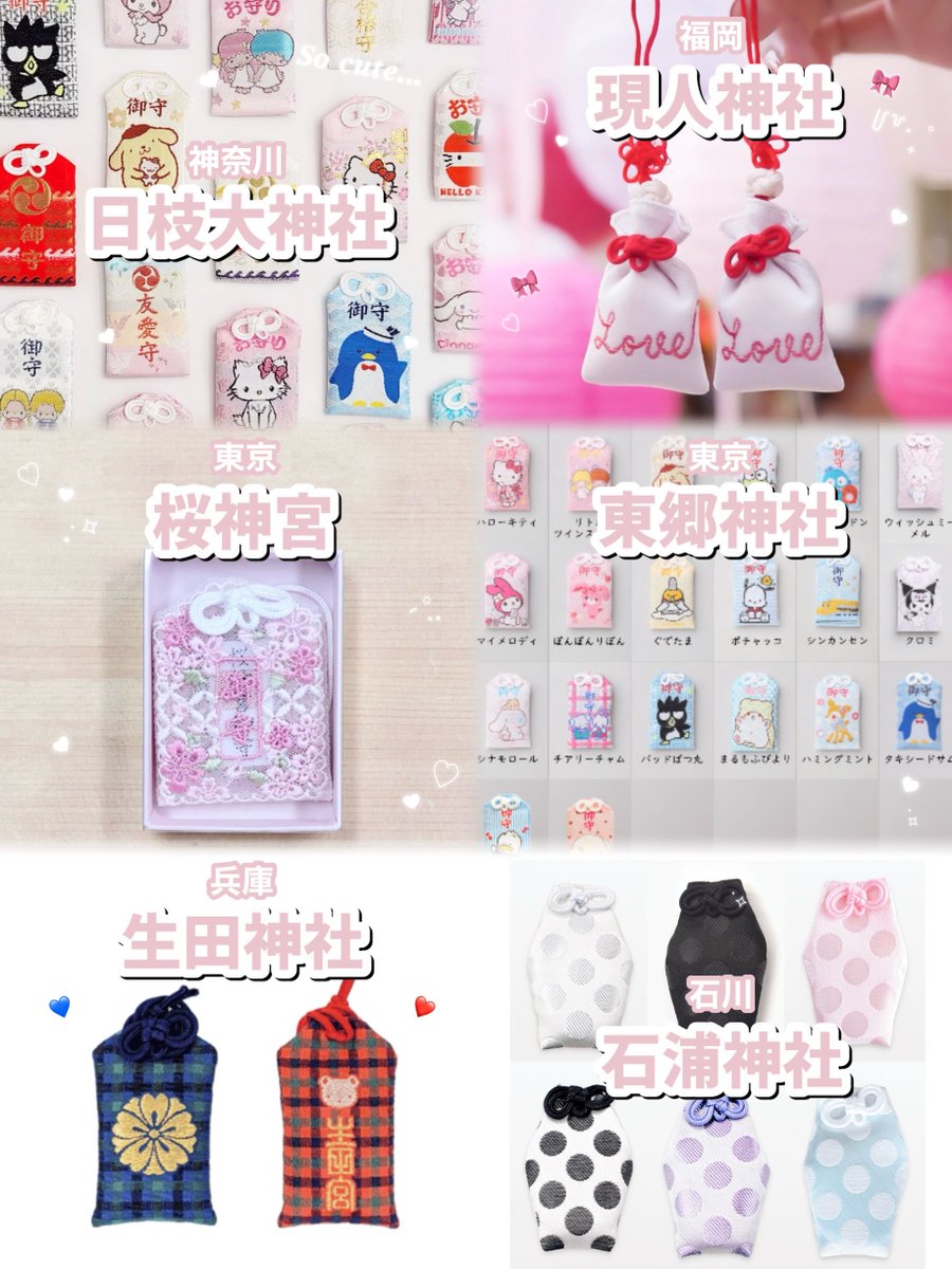 いもちゃん gc0564-12_700x.jpg?v=1741571451