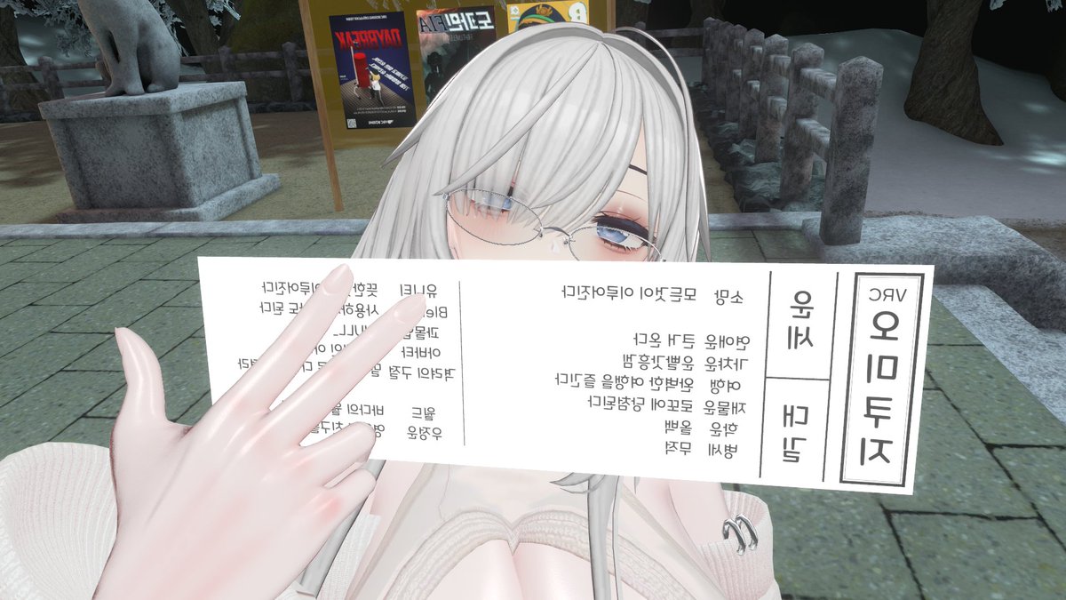 대끼리네
