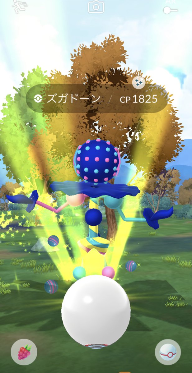 あけおめレベルアップ🥳
新年初いろち✨