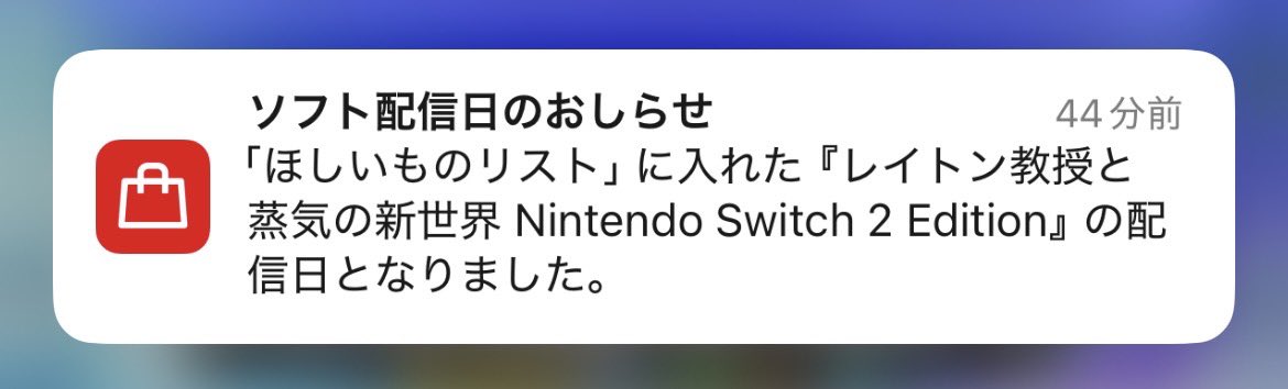 mbcsj19980126's tweet photo. 新春初だまされ https://t.co/pfsUsAhPov