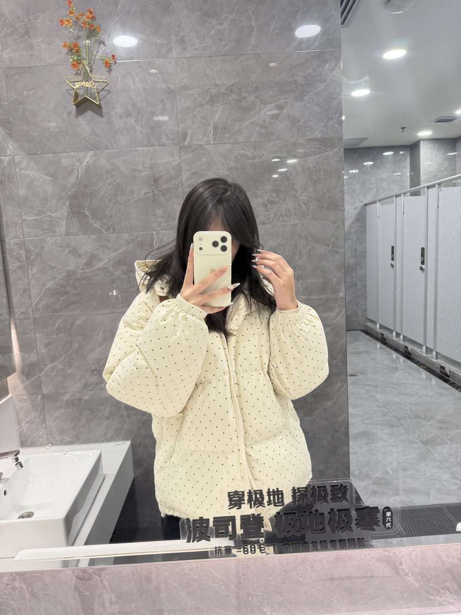 ZhangDou3040's tweet photo. https://t.co/kfYjvnd3qc