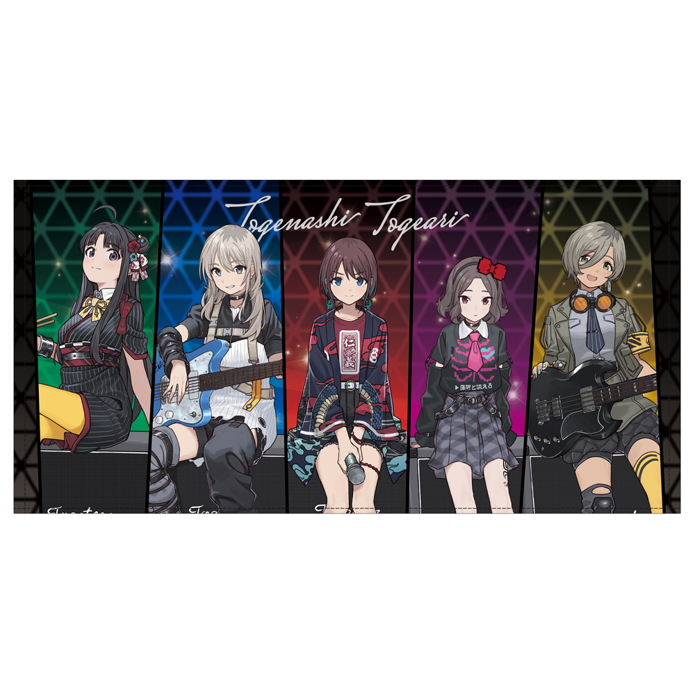 コレイズにて予約受付開始！！ ガールズバンドクライ_トゲナシトゲアリ