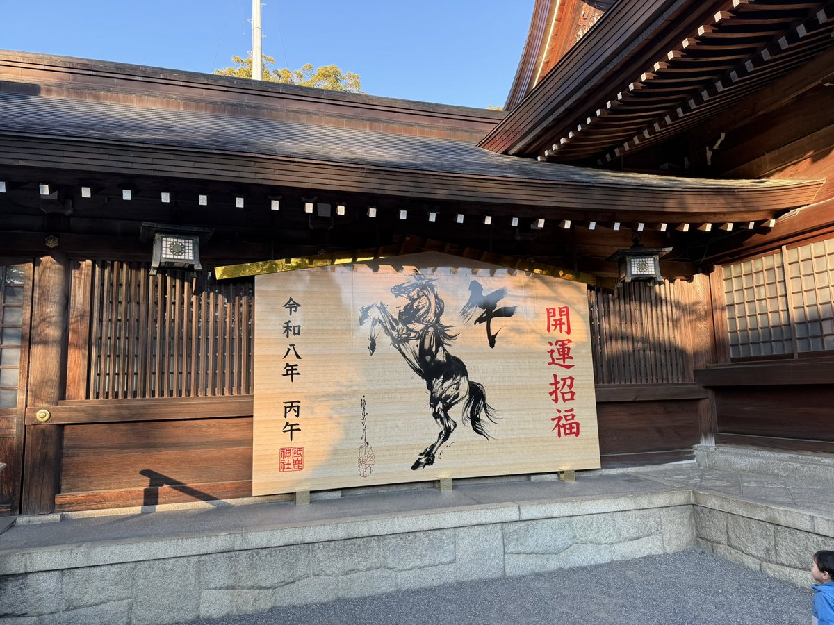 赤猫 杏 (@akanekoanzu) / Posts / X