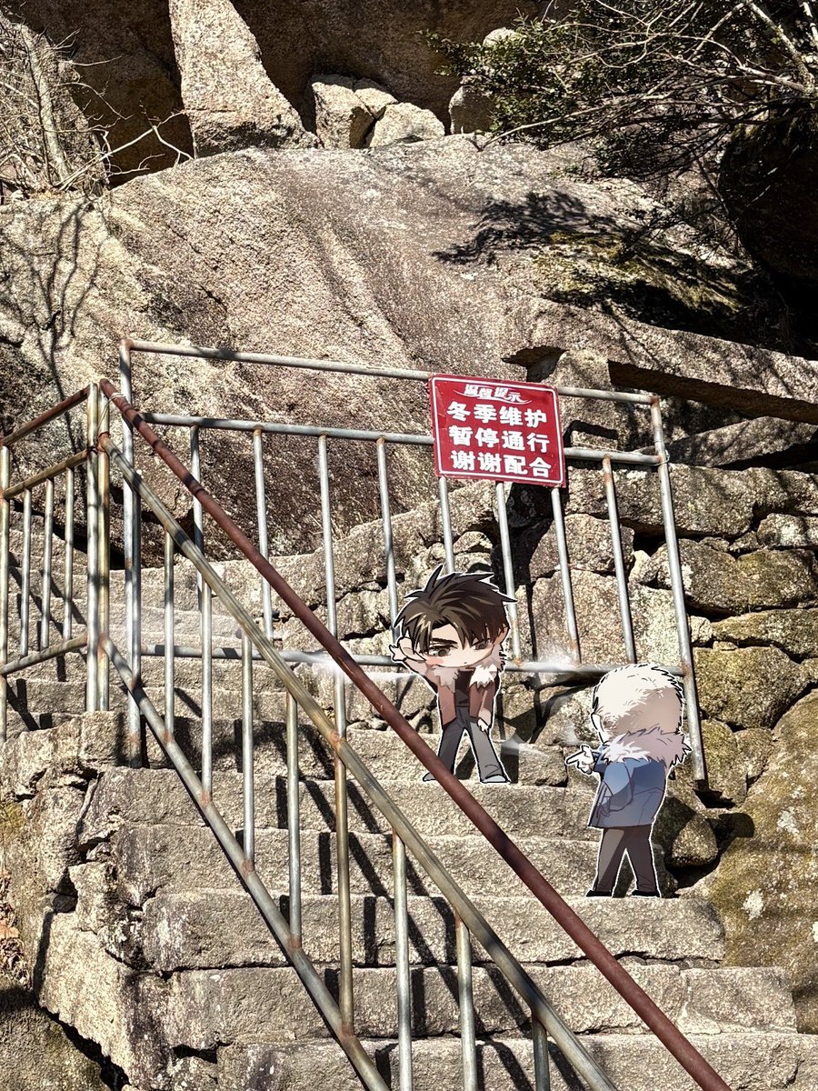 #셔트라인 #shutline 
 新年快乐