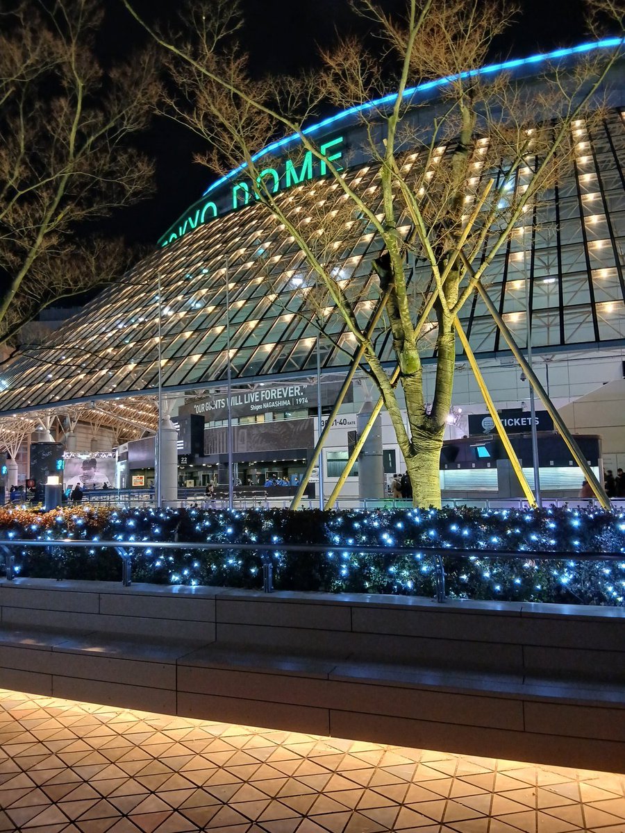 yamael6's tweet photo. 今年は明るくて穏やかな1年になりますように！
元旦の東京ドーム https://t.co/JBTU6QwUME