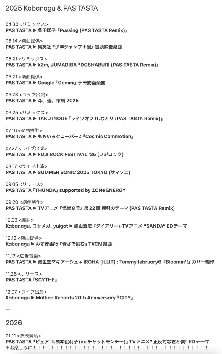 Kabanagu tweet media