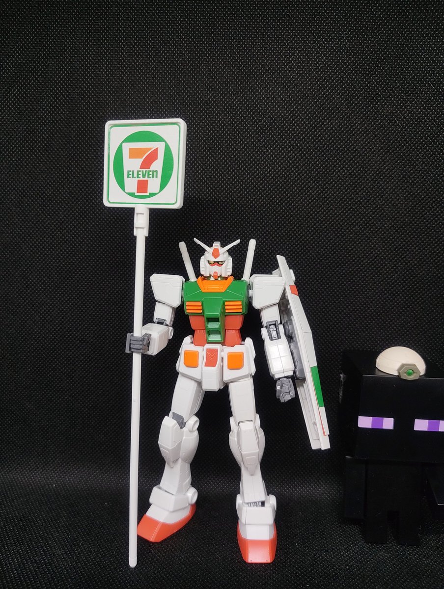 Raysta6334's tweet photo. #ガンプラ

積みプラ消化も楽しいものですね

オジキ(アルバイトのすがた) https://t.co/xNVqHWGJ0s