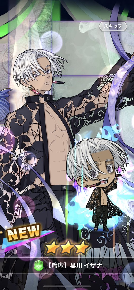 花怜【プロカ必読】 Post by まかろん@プロカ必読 on X: 追加の緑属性