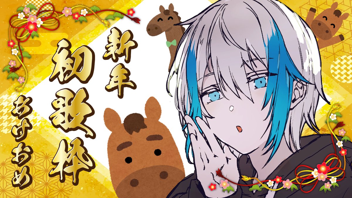 しるばーな🍕クレノア (@silvana4687) / Posts / X