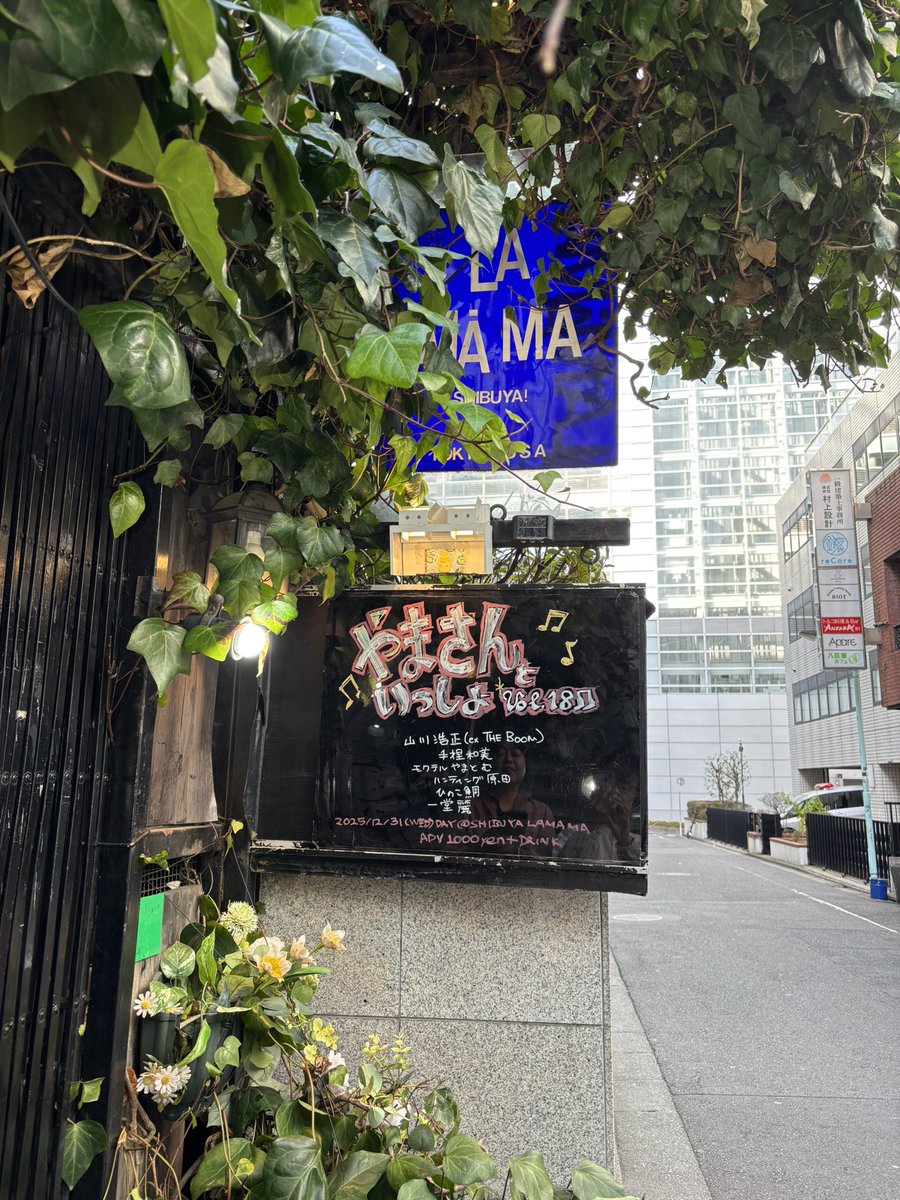 MiNaKxis's tweet photo. いつにも増して悩み苦しんだ分、終わった後の達成感は格別でした。

本日おせち作りながら、アーカイブで1人反省会。我が家の元旦は明日ということにしてます🎍 https://t.co/xPAofrOauV