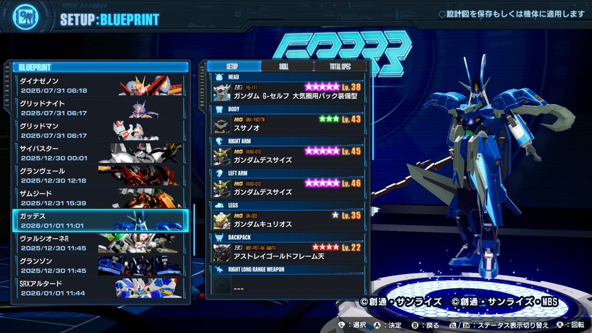 八咫烏❤️ 楽天市場】YATAGARASUフェイスタオル ＃八咫烏 やたがらす 和歌山県