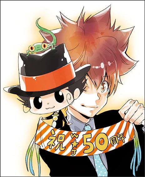 2018年開催された創刊50 周年記念 週刊少年ジャンプ展VOL.3 －2000年代