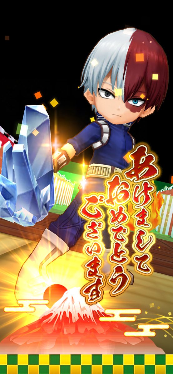 UsrRb's tweet photo. #あけおめ  #ヒロアカ 
明けましておめでとうございます
今年もよろしくお願いいたします https://t.co/0NyeTdotpL