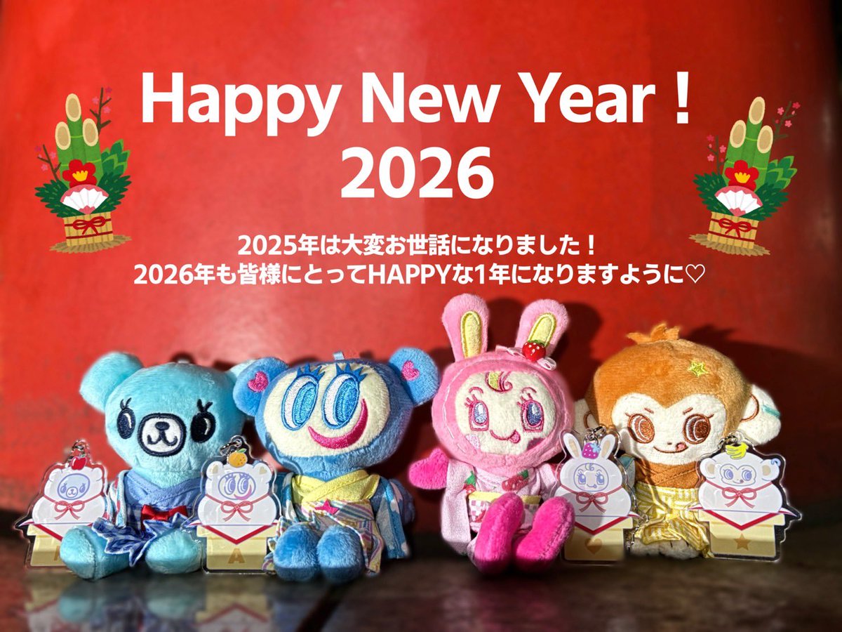 NARUMIYA HAPPY PARK（ナルミヤハッピーパーク） (@narumiya_happy