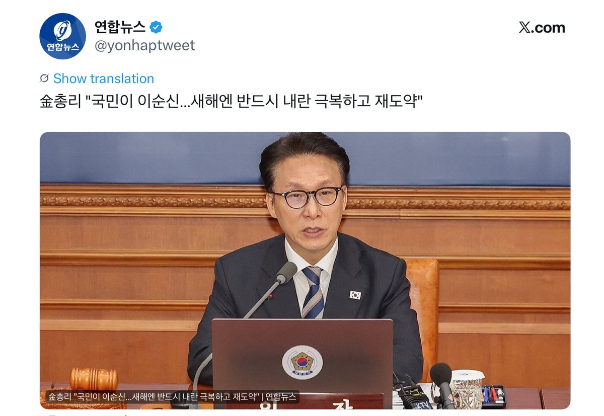 <속뜻은 아마>

김민석 총리의 “내란 극복”의 속뜻은 아마도 “운좋게 얻어걸린 이 내란을 끝까지 이용 정치적 반대세력을 여기에 엮어 싹 다 정리하고 그냥 우리편끼리 마음대로 막 해먹는 아름다운 세상을 열어 보아요”아닐까?
