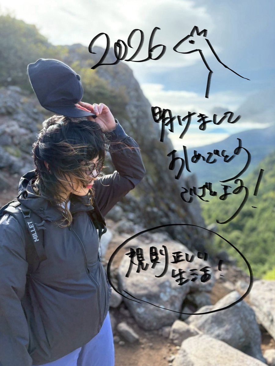 しのぶ（感謝） サーフ感謝祭2025 in新潟」開催についてのお知らせ - 最新情報｜DUO