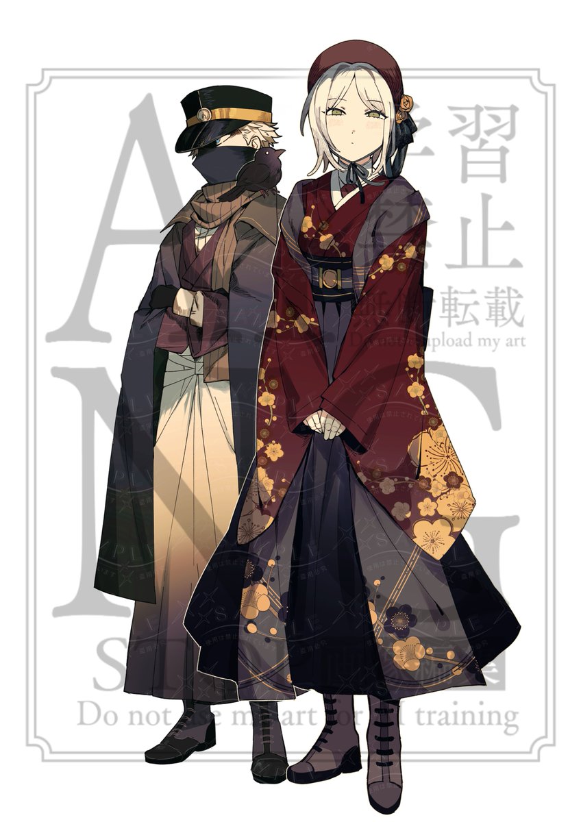 RireNe 💙💜 (@RireNe_rn) / Posts / X