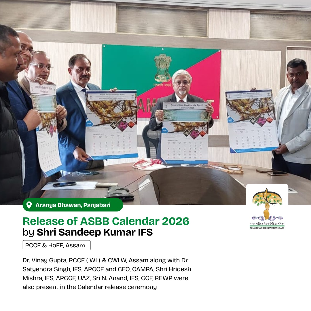 Assam Bioboard tweet media