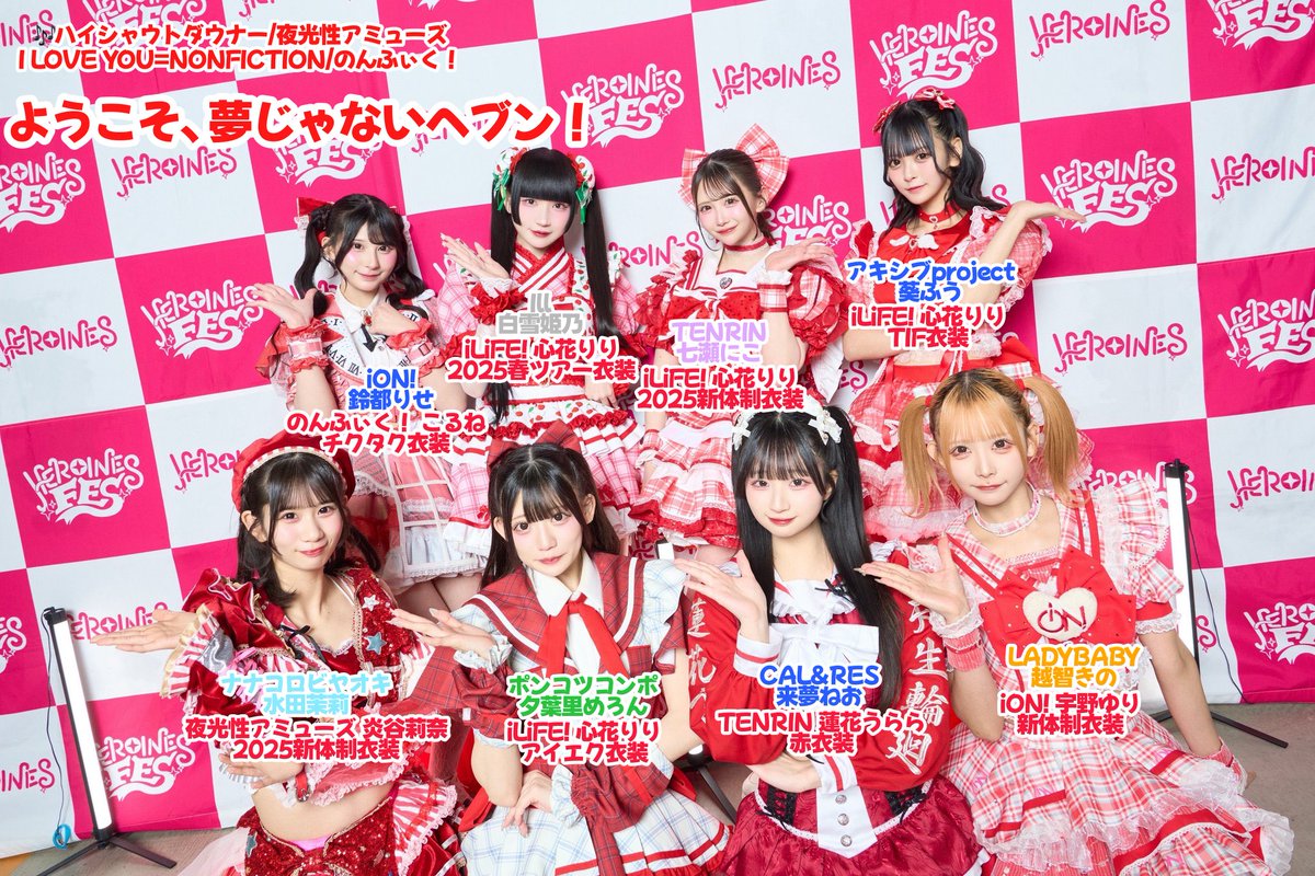 Post by のん on X: ③